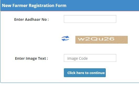 Pm kishan online registration