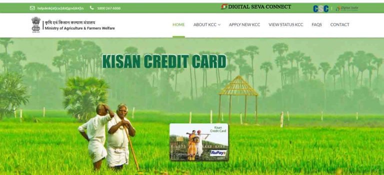 CSC-PM-Kisan-KCC-Apply