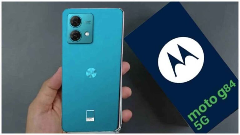 Moto G84 Price 2024